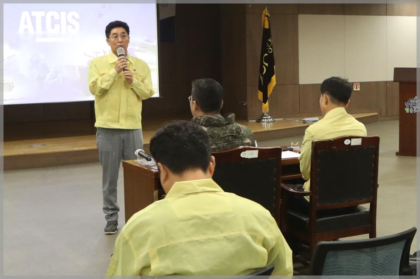 2023년 을지연습 상황실 격려방문