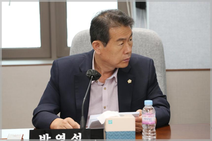 제297회 성북구의회 정례회 폐회중 제1차 운영위원회