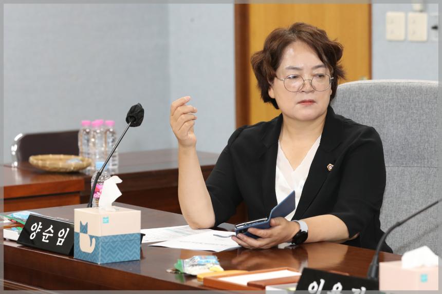 2023년 관광트렌드를 활용한 성북문화.관광 자원 정책개발 연구회 현장방문7차