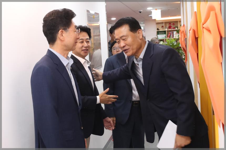 성북구립 장위종합사회복지관 이전식