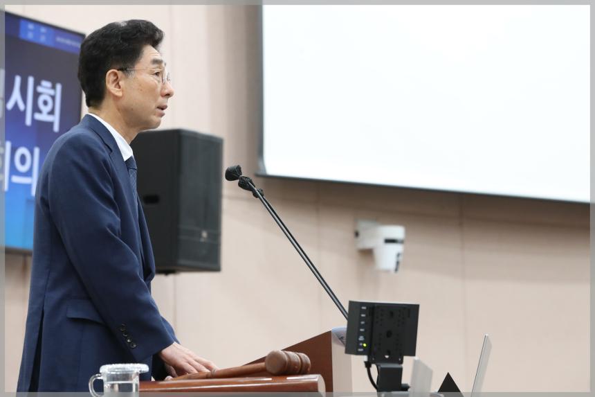 제298회 성북구의회 임시회 제1차 본회의
