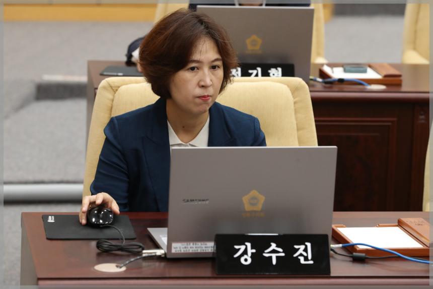 제298회 성북구의회 임시회 제1차 본회의