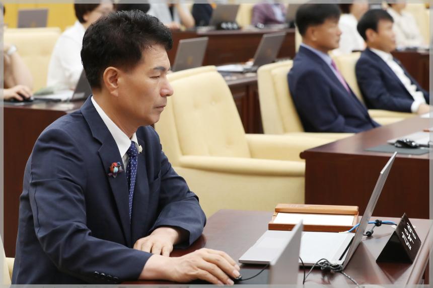 제298회 성북구의회 임시회 제1차 본회의