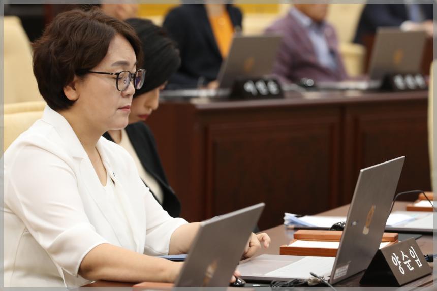 제298회 성북구의회 임시회 제1차 본회의