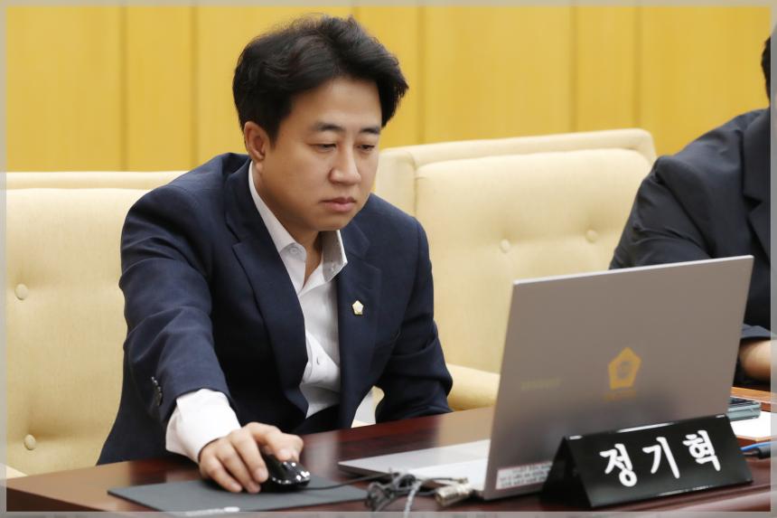 제298회 성북구의회 임시회 제1차 본회의