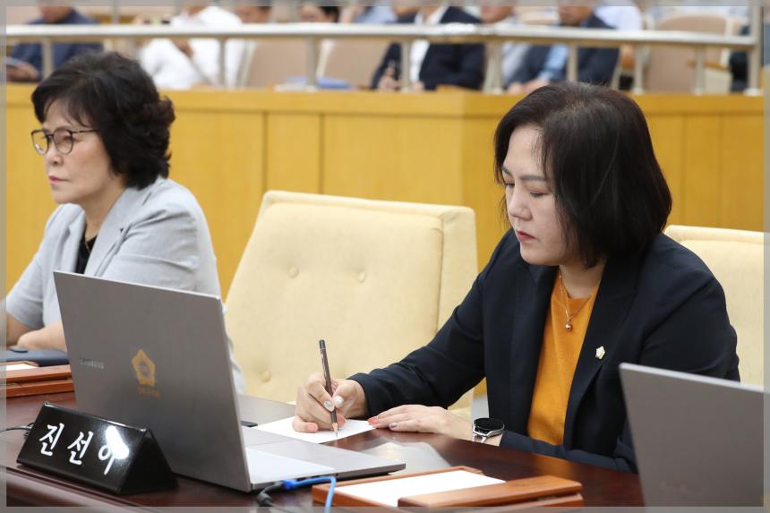 제298회 성북구의회 임시회 제1차 본회의