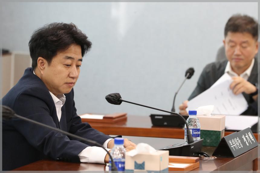 제298회 성북구의회 제1차 임시회 운영위원회1차 