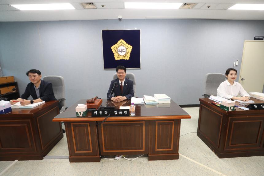 제298회 성북구의회 제1차 임시회 보건복지위원회1차