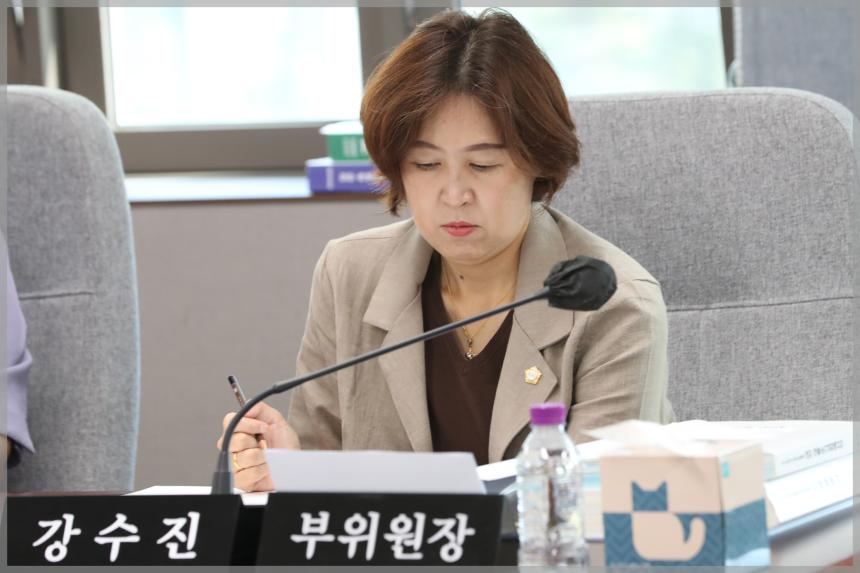 제298회 성북구의회 제1차 임시회 보건복지위원회1차