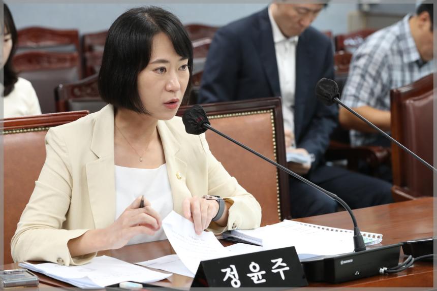 제298회 성북구의회 제1차 임시회 행정기획위원회1차