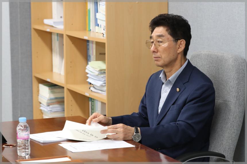 제298회 성북구의회 제1차 임시회 행정기획위원회1차