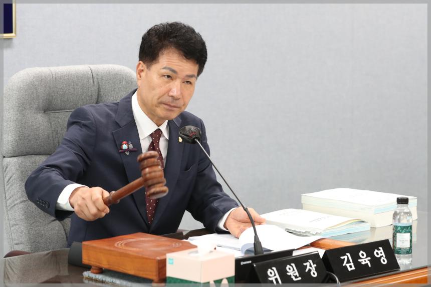 제298회 성북구의회 제1차 임시회 보건복지위원회2차 