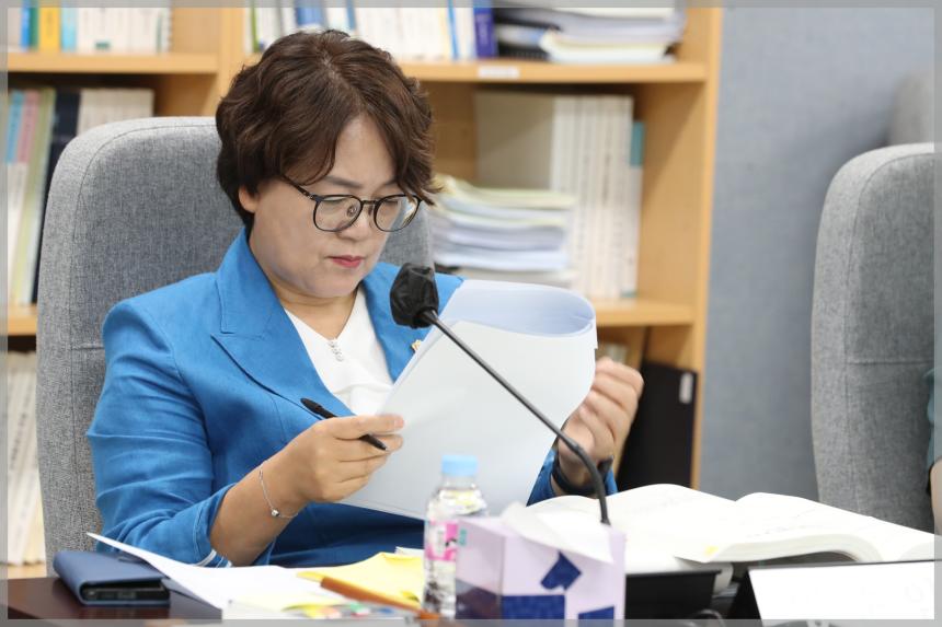 제298회 성북구의회 제1차 임시회 행정기획위원회2차