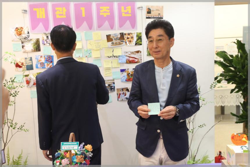 여성취업교육센터 개관1주년 전시.특강