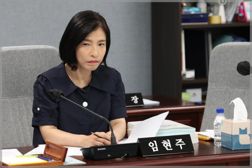 제298회 성북구의회 제1차 임시회 도시건설위원회3차