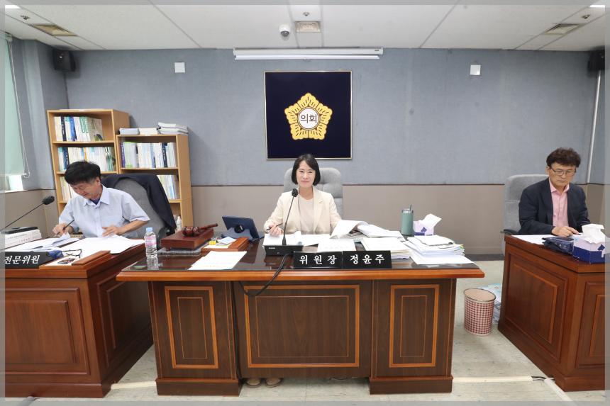 제298회 성북구의회 제1차 임시회 행정기획위원회3차