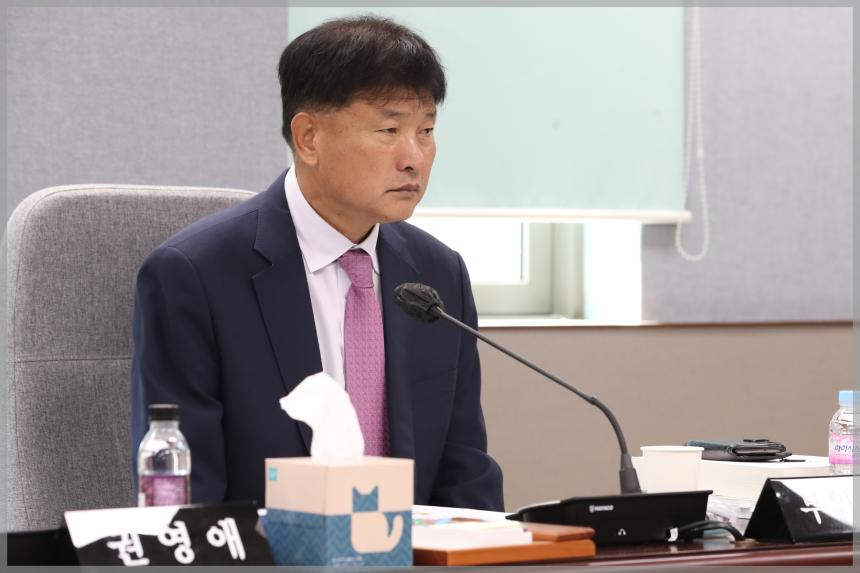 제298회 성북구의회 제1차 임시회 행정기획위원회3차