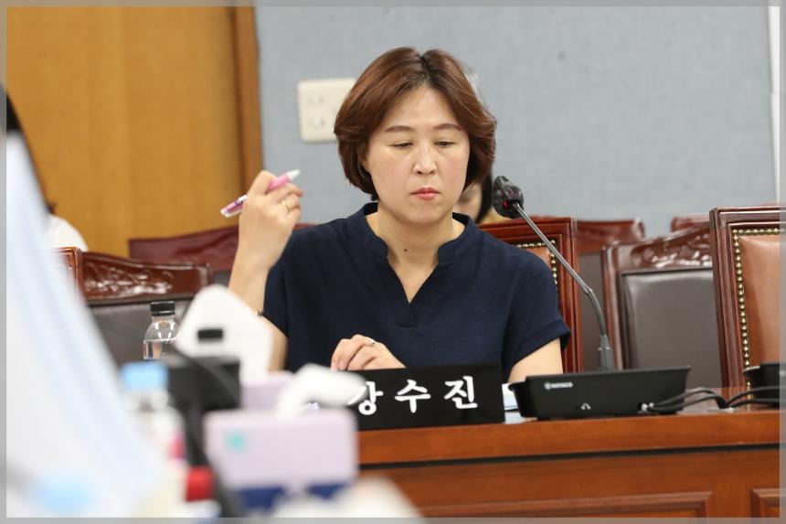 제298회 성북구의회 제1차 임시회 행정기획위원회3차