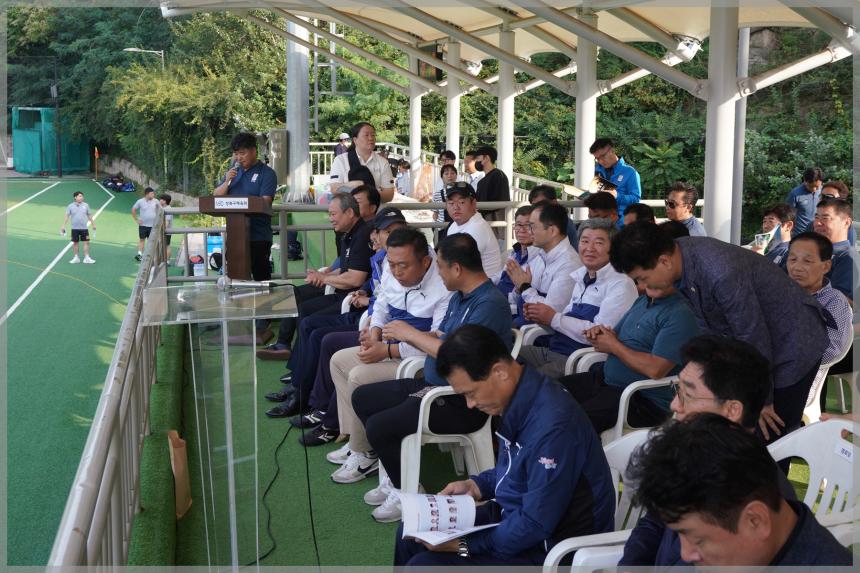 성북구청장기 축구대회 개회식