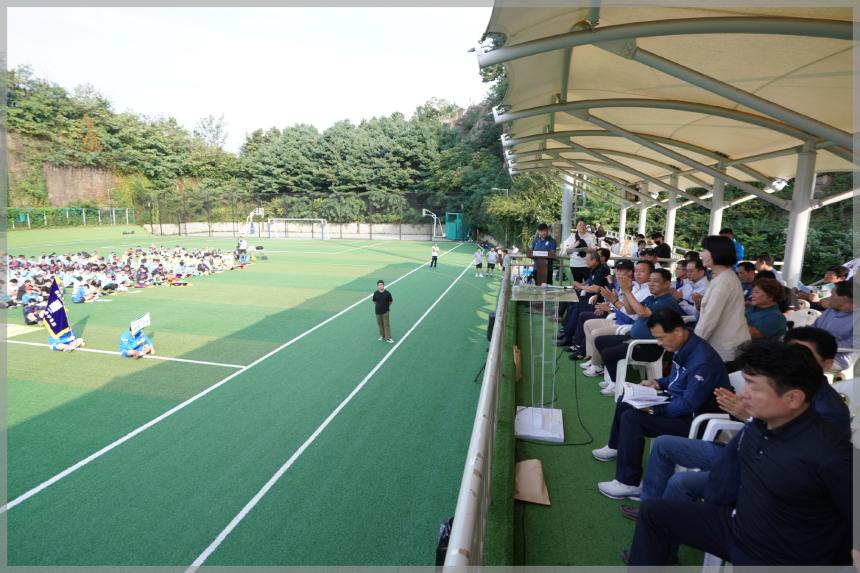 성북구청장기 축구대회 개회식