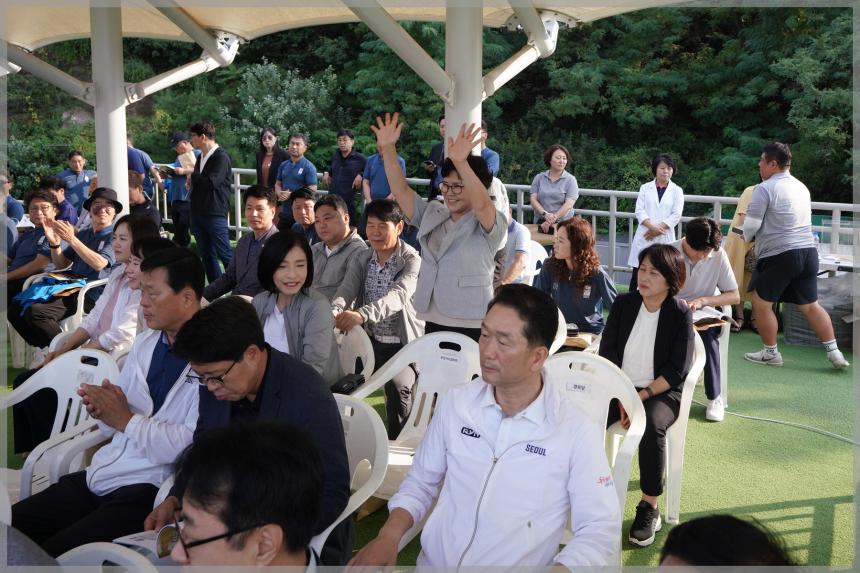 성북구청장기 축구대회 개회식