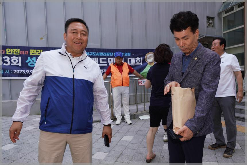 제33회 성북구청장기 배드민턴대회