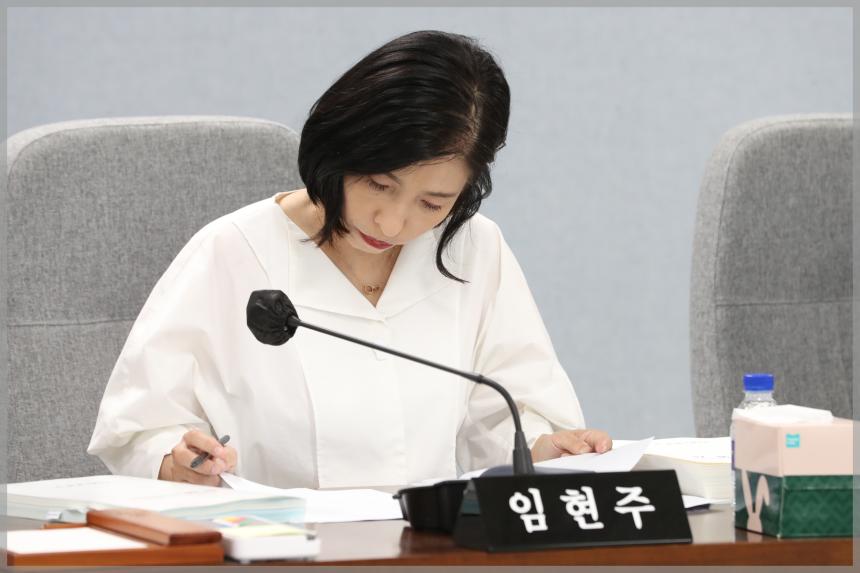 제298회 성북구의회 제1차 임시회 운영위원회2차