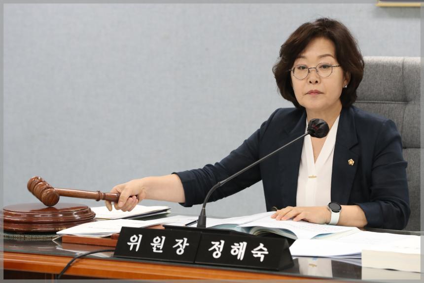 제298회 성북구의회 제1차 임시회 예산결산특별위원회2차