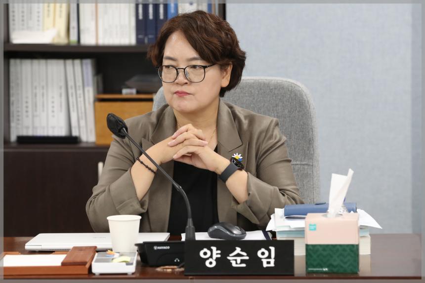 제298회 성북구의회 제1차 임시회 예산결산특별위원회2차