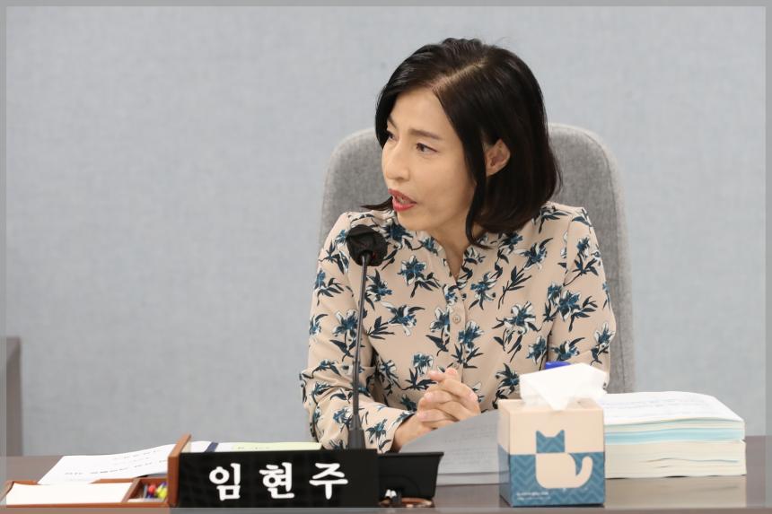 제298회 성북구의회 제1차 임시회 예산결산특별위원회2차