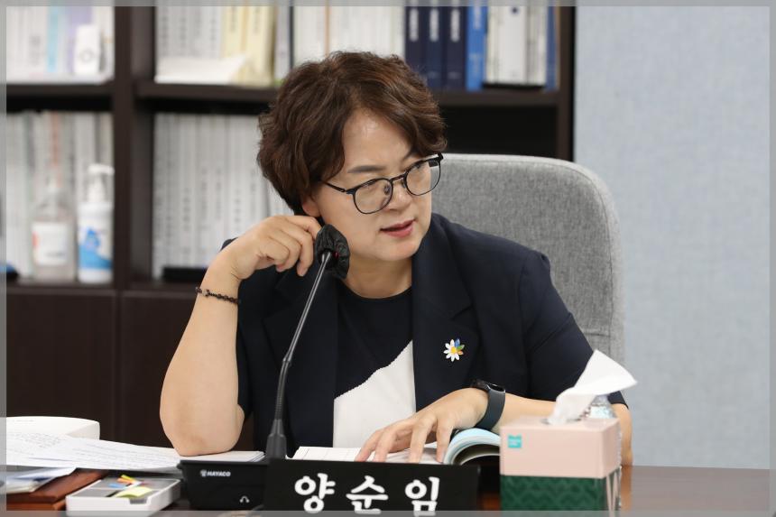 제298회 성북구의회 제1차 임시회 예산결산특별위원회3차