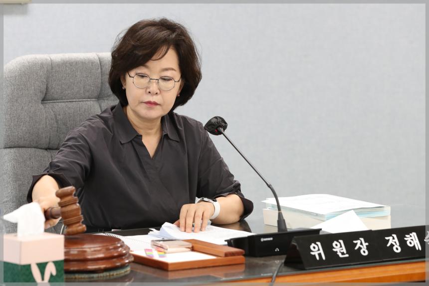 제298회 성북구의회 제1차 임시회 예산결산특별위원회4차