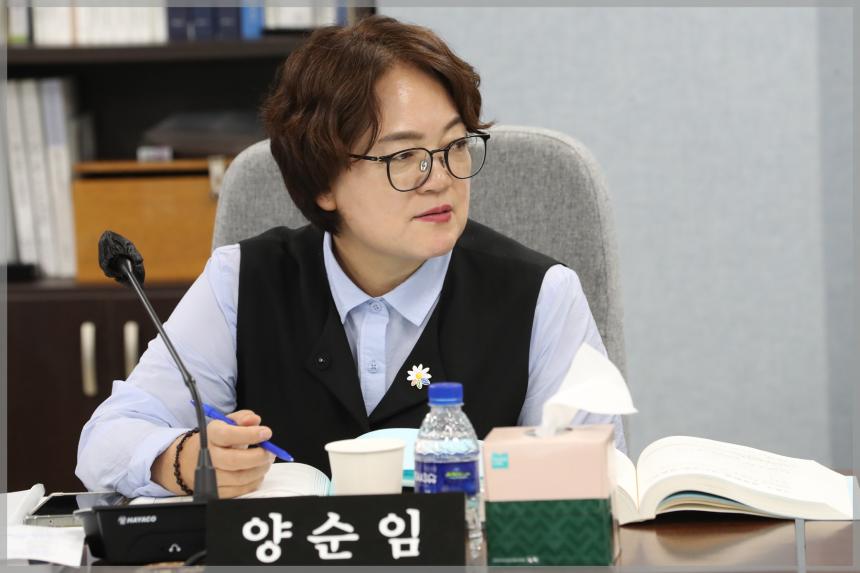 제298회 성북구의회 임시회 예산결산특별위원회4차