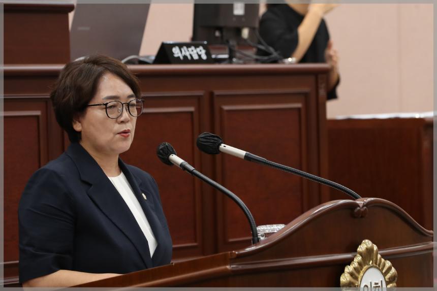 제298회 성북구의회 임시회 제2차 본회의