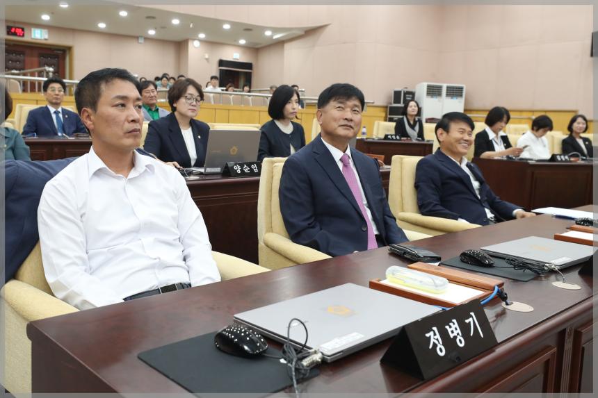 2023년 성북구의회 이해충돌방지법 교육