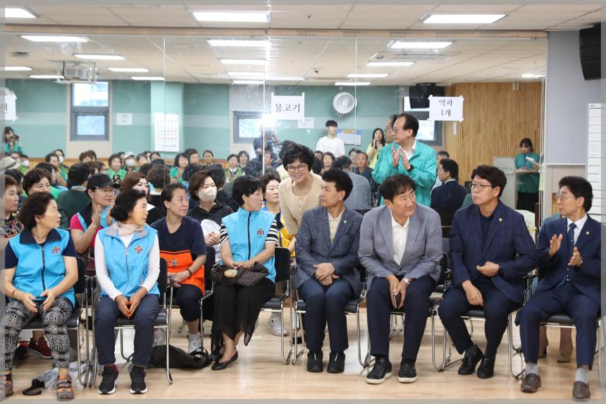 2023년 길음종합사회복지관 추석행사