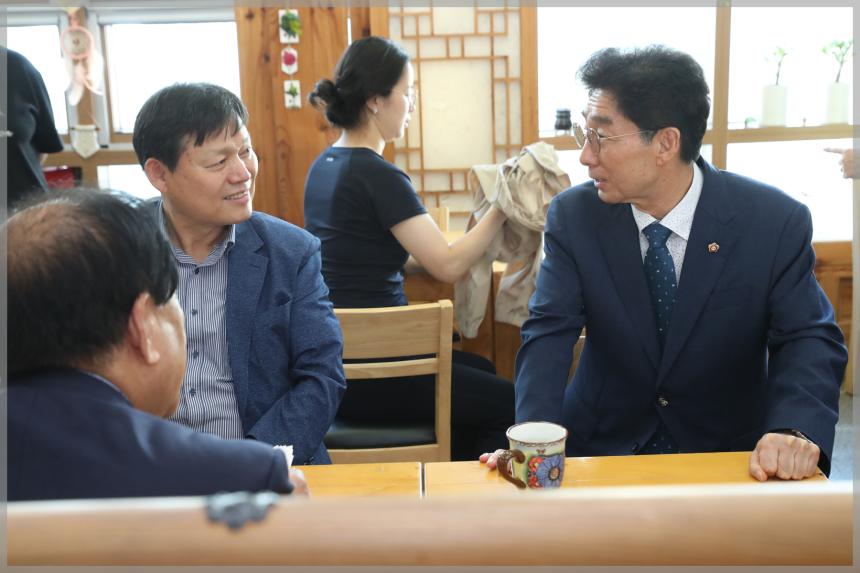 중소기업중앙회 명절음식 나눔행사