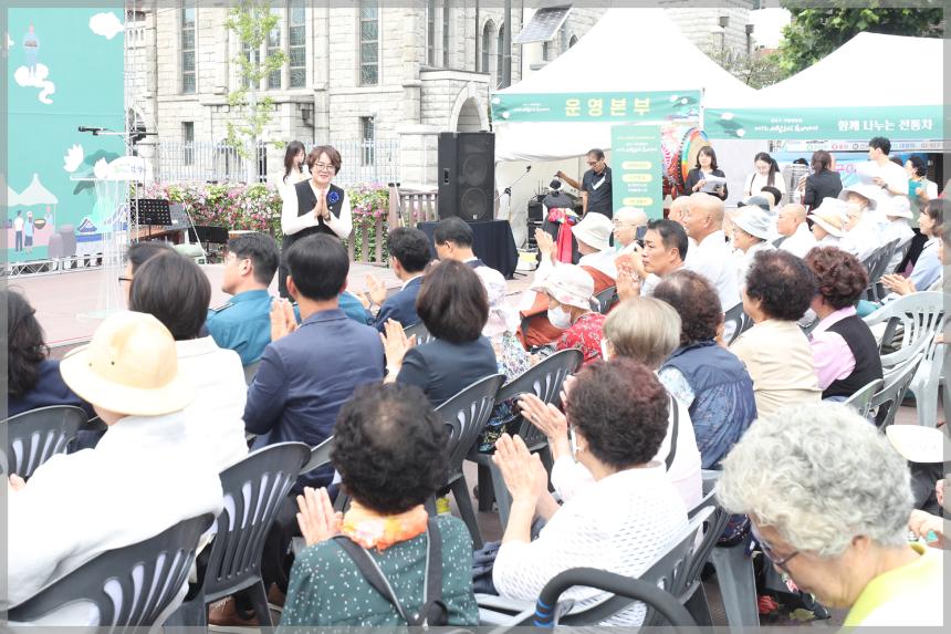 제1회 사찰음식 축제마당