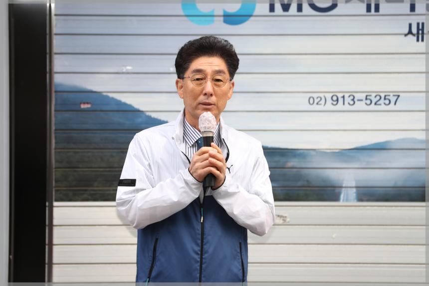 종암동 주민자율청소