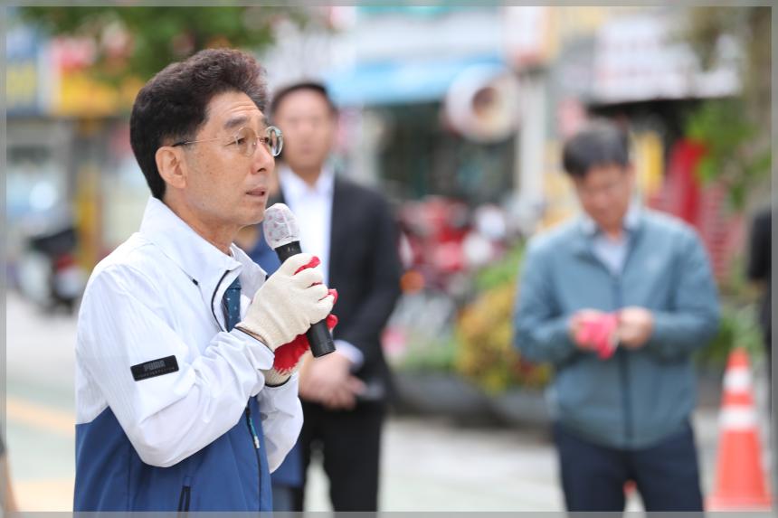 돈암1동 주민자율청소
