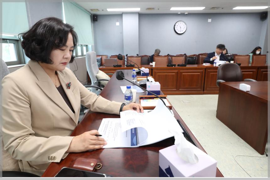 2023년 성북구 기후변화 대응방안 연구 서울 연구원 모임 중간보고6차