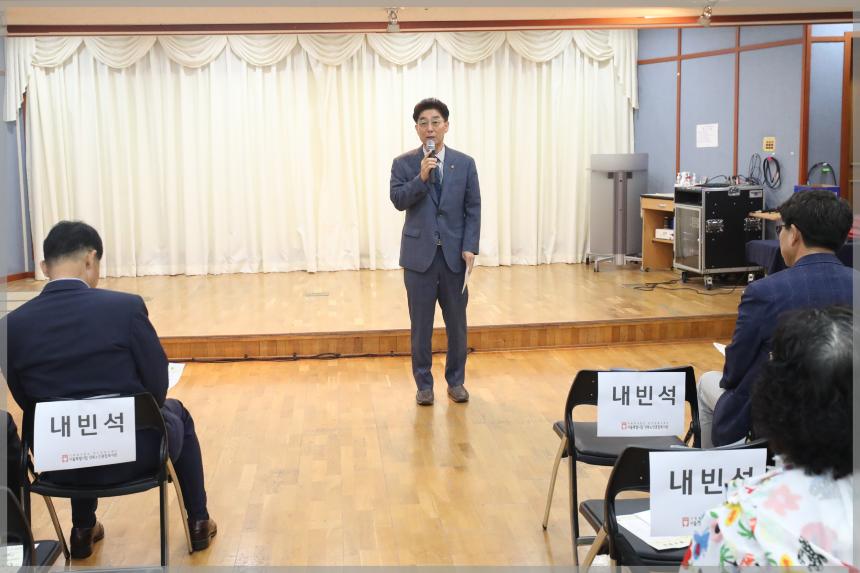 성북노인종합복지관 한누리잔치