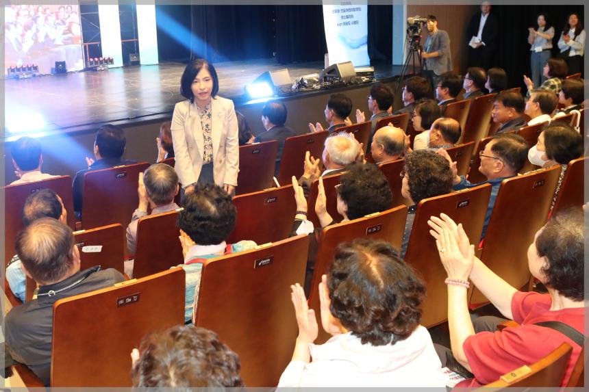 노인의날 기념 성북어르신 어울림한마당