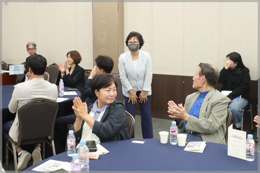 성북구 재개발.재건축 연구모임 2023년 연구활동 결과보고회
