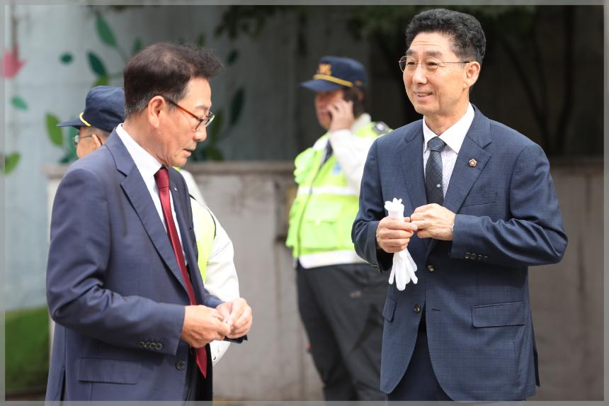 제10회 종암동 북바위 청포도 문화제