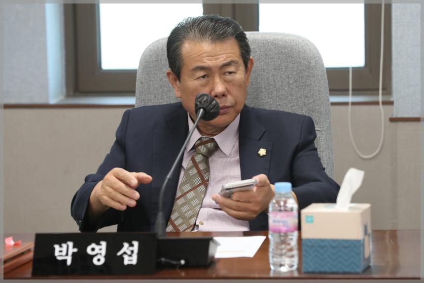 제298회 성북구의회 임시회 폐회중 제1차 운영위원회
