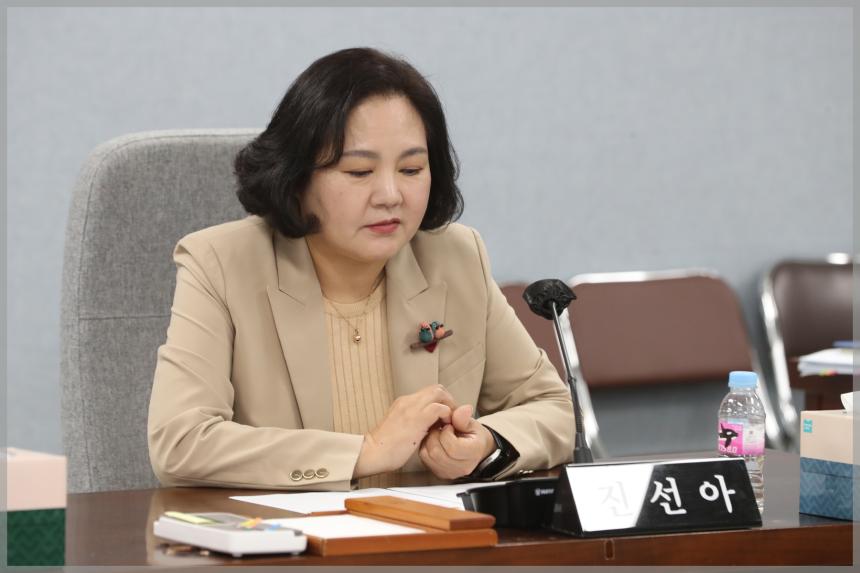 제298회 성북구의회 임시회 폐회중 제1차 운영위원회