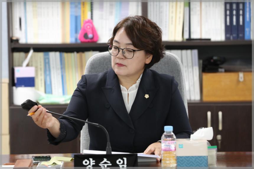 2023년 관광트렌드를 활용한 성북문화.관광 자원 정책개발 연구회 9차