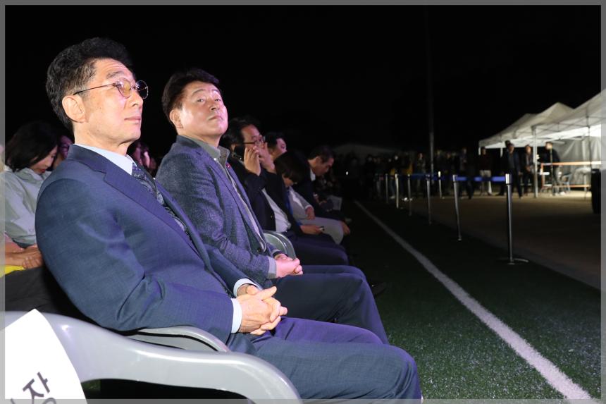 성북구민과 함께하는 가을음악회