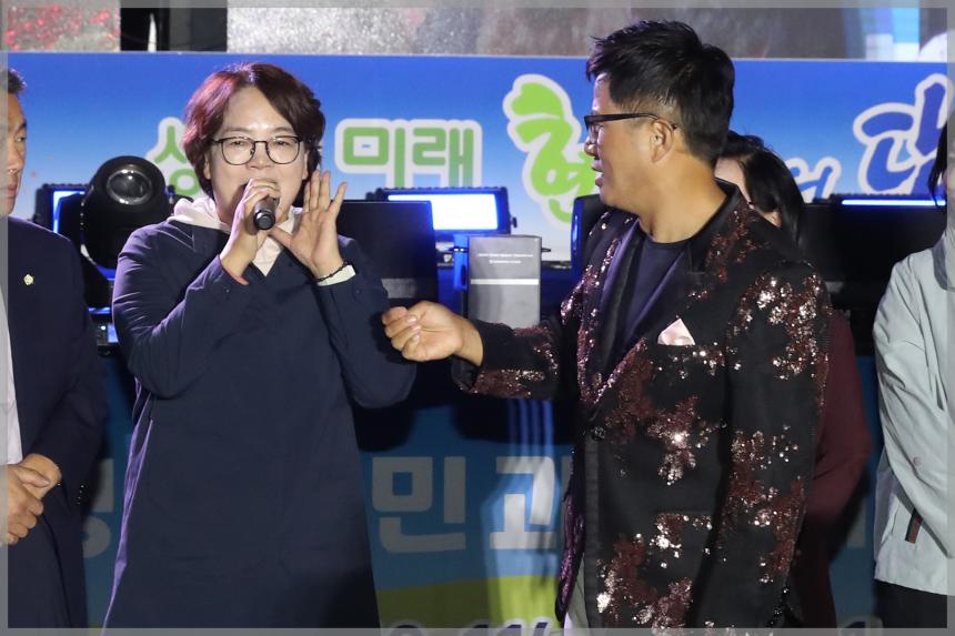 성북구민과 함께하는 가을음악회